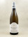Chavy Chouet - Meursault "Les Vireuils" 2020