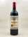 Petrus - Pomerol 2021