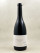 Marthe Henry - Pommard 1er cru 2022