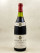 Prosper Maufoux - Santenay 1er Cru "Les Gravières" 1989
