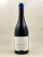 Paul Gayot - Bourgogne Pinot Noir 2023