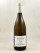 Sébastien Magnien - Bourgogne Chardonnay 2022