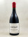 Domaine Chante Cigale - Châteauneuf du Pape "Extrait" 2017