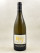 Roy - Chablis 1er Cru "Fourchaume" 2022