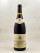 Jaboulet-Vercherre - Chassagne Montrachet Rouge "Les Trois Morillons" 1991