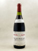 Remoissenet - Pernand Vergelesses 1er cru "Les Vergelesses" 2014