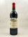 Troplong Mondot - Saint Emilion 1985