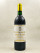 Pichon Longueville Comtesse de Lalande - Pauillac 1993