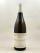 Michel Bouzereau - Meursault 1er cru "Genevrières" 2005