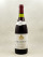 Philippe Batacchi - Gevrey Chambertin 1996
