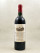 Ausone - Saint Emilion 1981