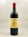 Clos du Marquis - Saint Julien 1990