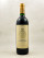 Gruaud Larose - Saint Julien 1994