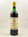 Pichon Longueville Comtesse de Lalande - Pauillac 1973