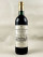 Mission Haut Brion - Pessac Léognan 1997