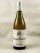 Bernard Moreau - Chassagne Montrachet 1995