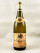Capitain Gagnerot - Corton Charlemagne 1997