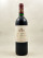 Les Forts de Latour - Pauillac 1997