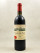 Pavie - Saint Emilion 1979