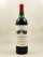 Château Canon - St Emilion 1987