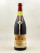 Bouchard Ainé - Mercurey "Clos la Marche" 1978