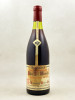 Bouchard Ainé - Mercurey "Clos la Marche" 1978