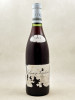 Leroy - Volnay 1er Cru 1984