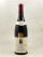 Naudin-Ferrand - Côtes de Nuits Villages 2001