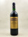 Cantenac Brown - Margaux 1994