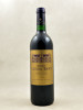 Cantenac Brown - Margaux 1994