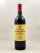 Léoville Poyferré - Saint Julien 1994