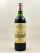 Mission Haut Brion - Graves 1984