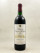 Prieuré Lichine - Margaux 1997