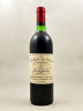 Sales - Pomerol 1980