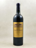 Cantenac Brown - Margaux 2000