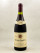 Claude Marchand - Charmes Chambertin 1991