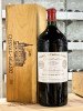 Cruzelles - Lalande de Pomerol 2012 IMPERIAL 6L