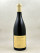 Pierre Yves Colin Morey - Saint Aubin 1er Cru "En Remilly" 2021