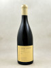 Pierre Yves Colin Morey - Saint Aubin 1er Cru "En Remilly" 2021