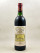 Dauzac - Margaux 1985