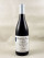 Coche Dury - Corton "Cuvée Charlotte Dumay" 2017