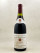 Boisseaux Estivant - Volnay 1991