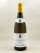 Olivier Leflaive - Puligny Montrachet "Enseignères" 2021