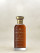 House Of Hazelwood - The Garden At Hazelwood 47 Years Old
