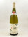 Dauvissat - Chablis 2021