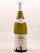 Cl. Petitjean - Chassagne Montrachet 1er Cru "En Remilly" 2008