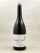 Jessica Litaud - Pouilly Fuissé 1er Cru "Sur la Roche" 2021