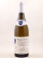 Hospices de Beaune - Meursault 1er cru "Genevrières - Cuvée Philippe Le Bon" 2011