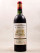 Ripeau - Saint Emilion 1962