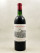 Domaine de Chevalier - Pessac Leognan 1969